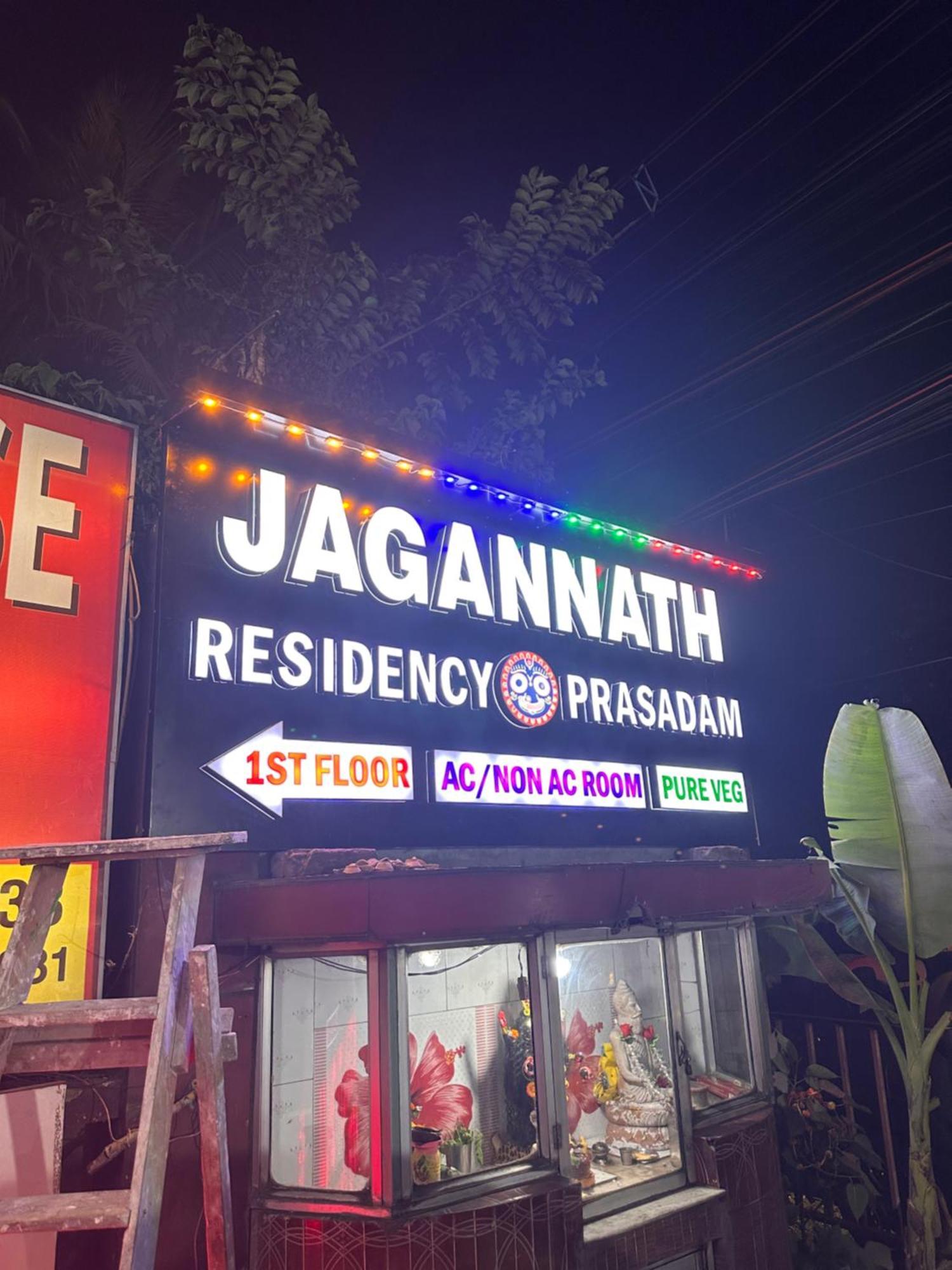 Hotel Jagannath Residency And Prasadam Kalkata Exteriér fotografie